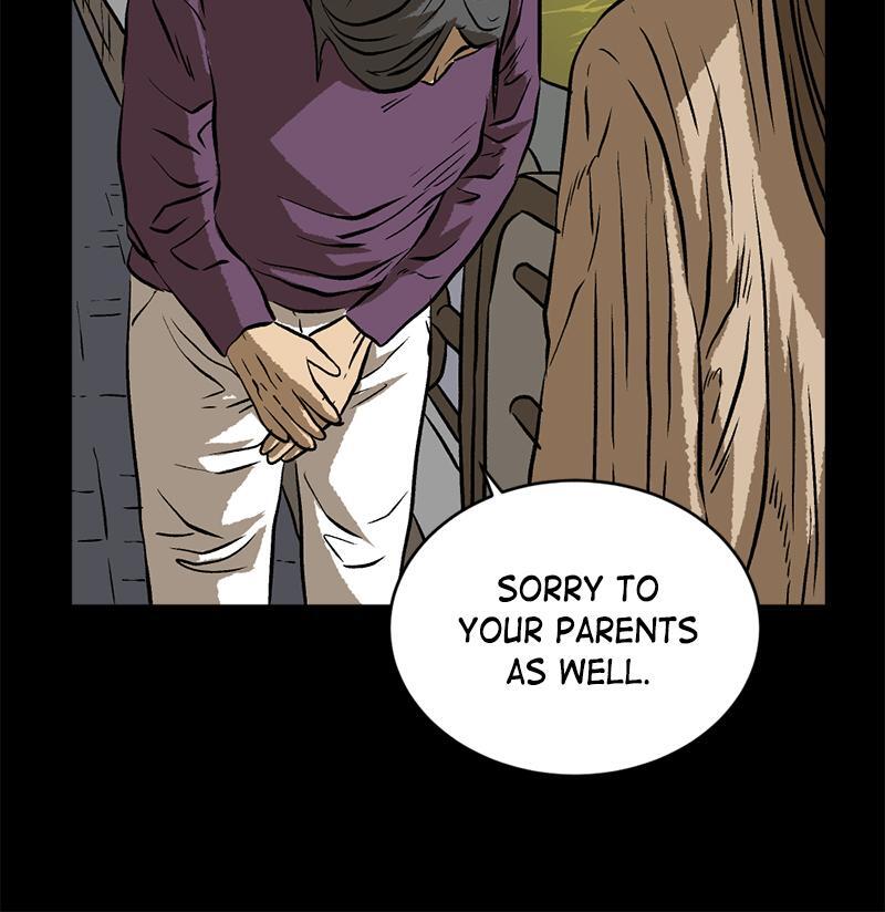 Read A Mark Against Thee Manga Online