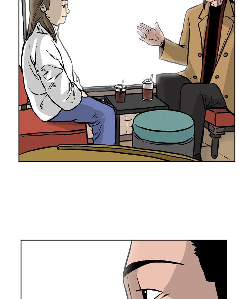 Read A Mark Against Thee Manga Online