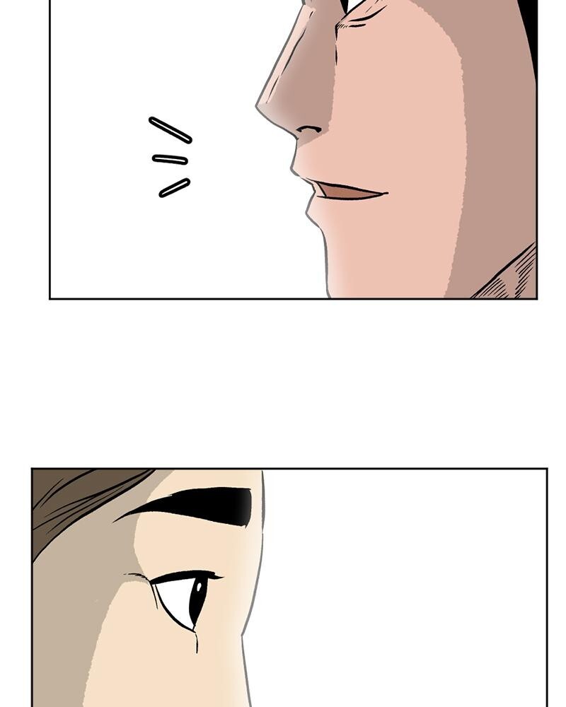 Read A Mark Against Thee Manga Online