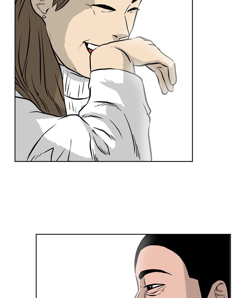 Read A Mark Against Thee Manga Online