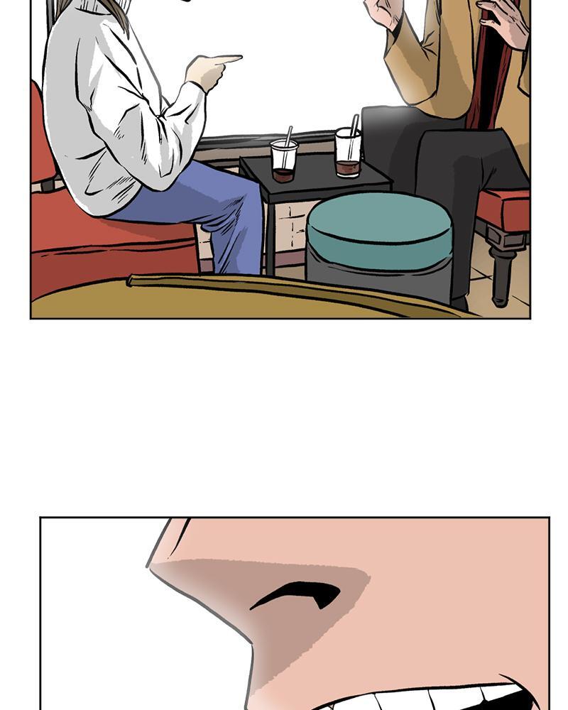Read A Mark Against Thee Manga Online