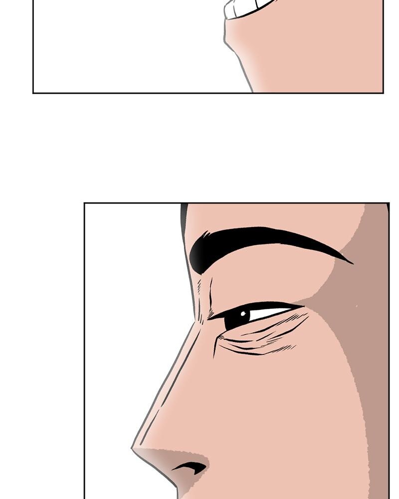 Read A Mark Against Thee Manga Online