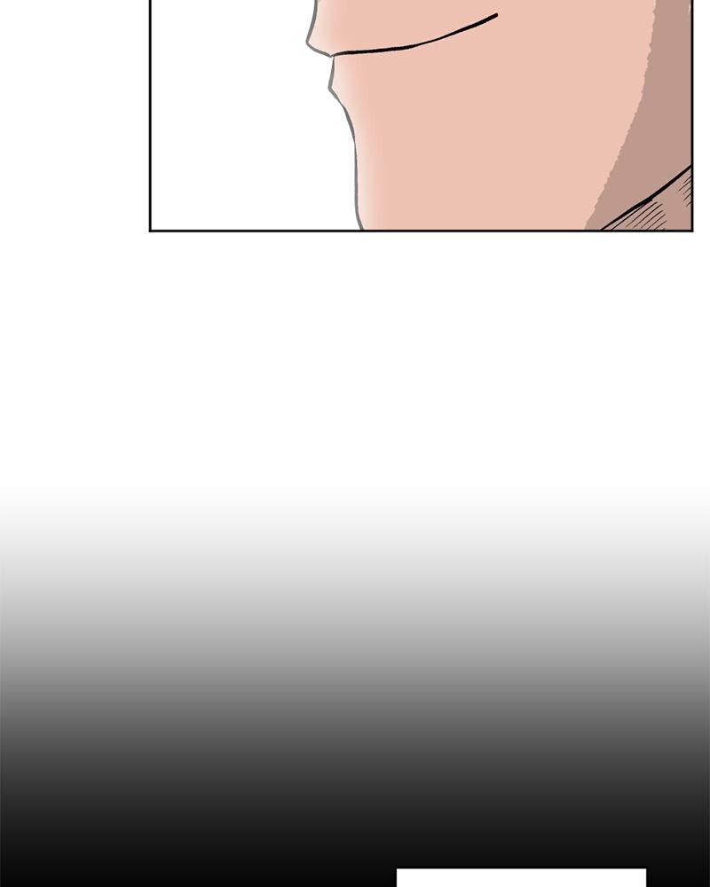 Read A Mark Against Thee Manga Online