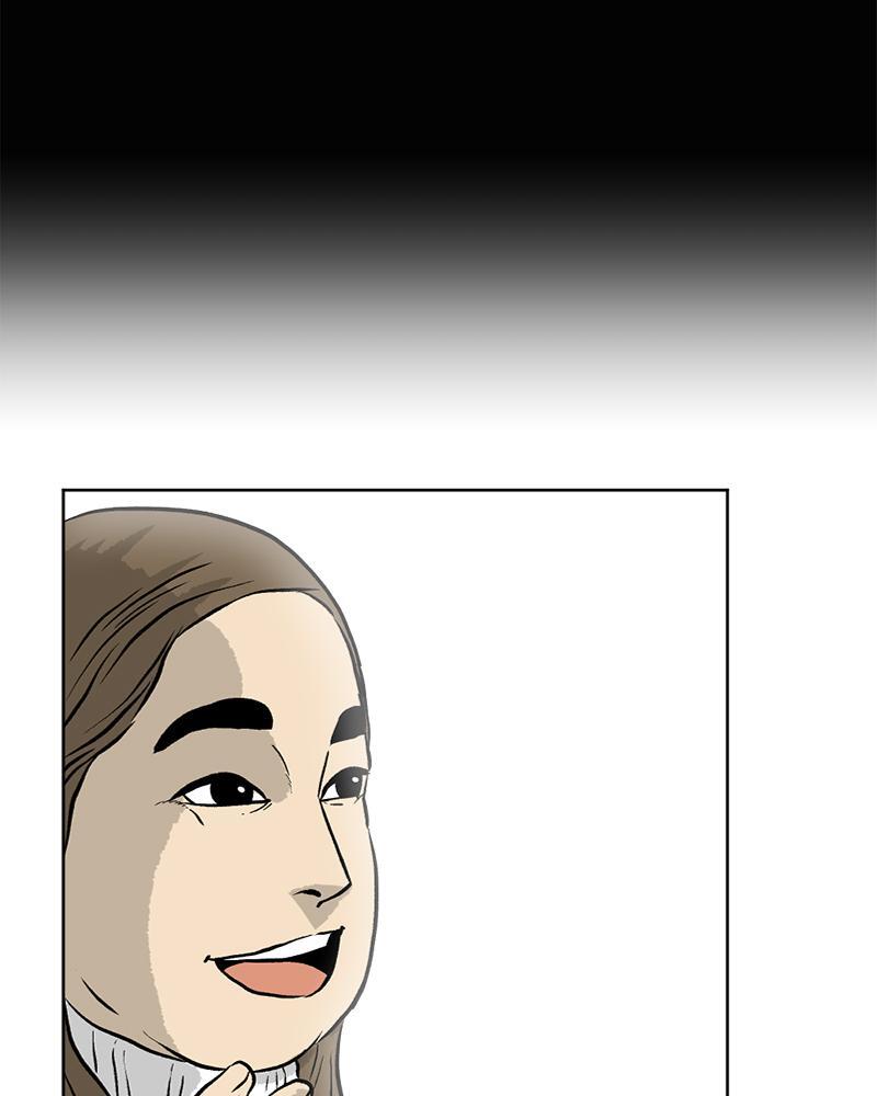 Read A Mark Against Thee Manga Online