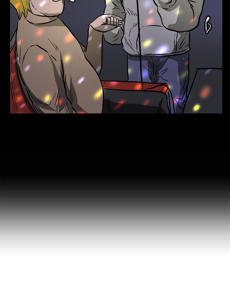 Read A Mark Against Thee Manga Online