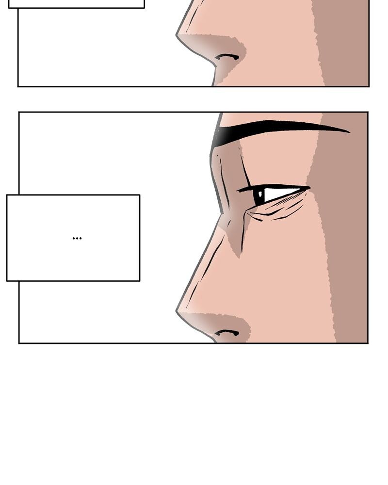 Read A Mark Against Thee Manga Online