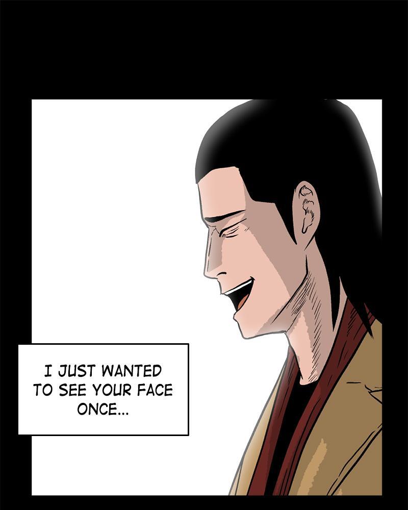 Read A Mark Against Thee Manga Online
