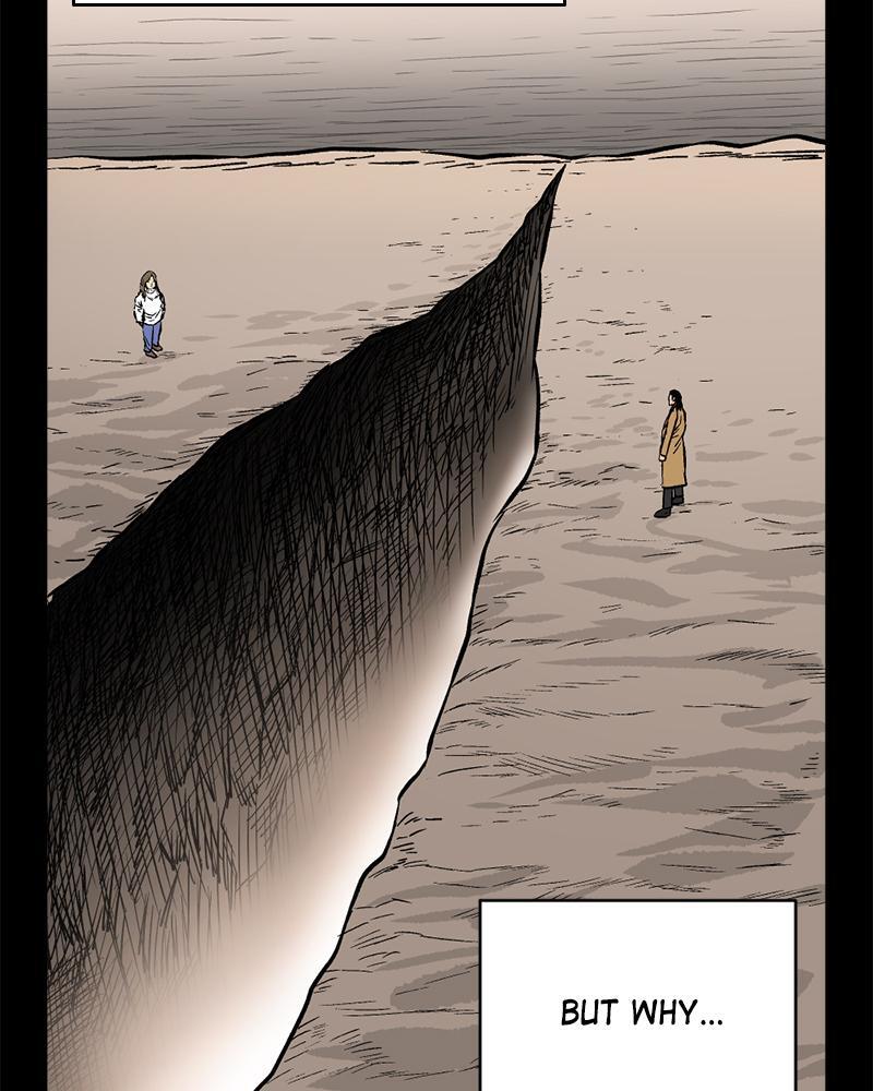Read A Mark Against Thee Manga Online