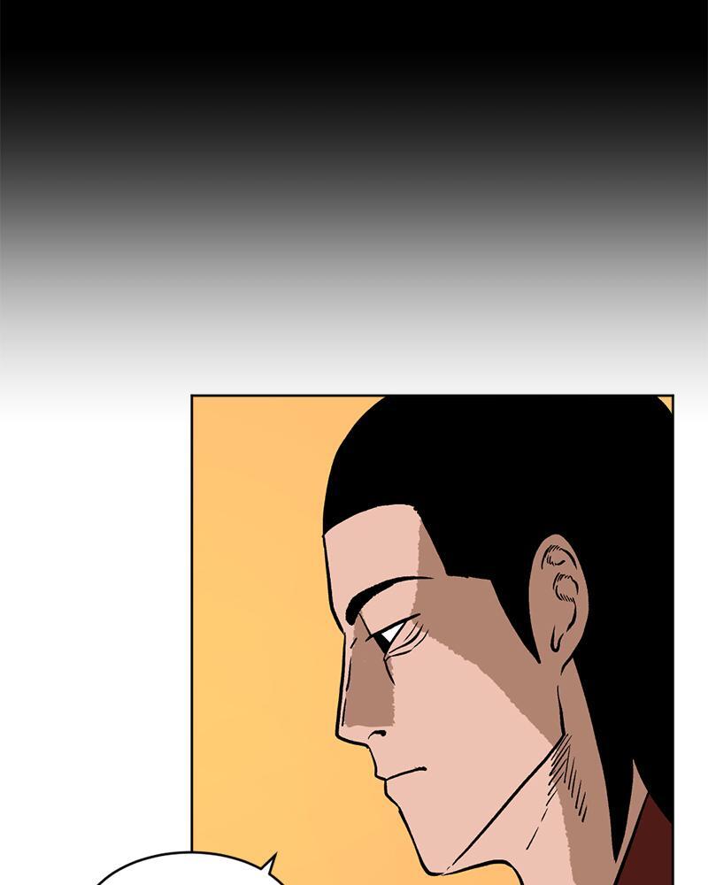 Read A Mark Against Thee Manga Online
