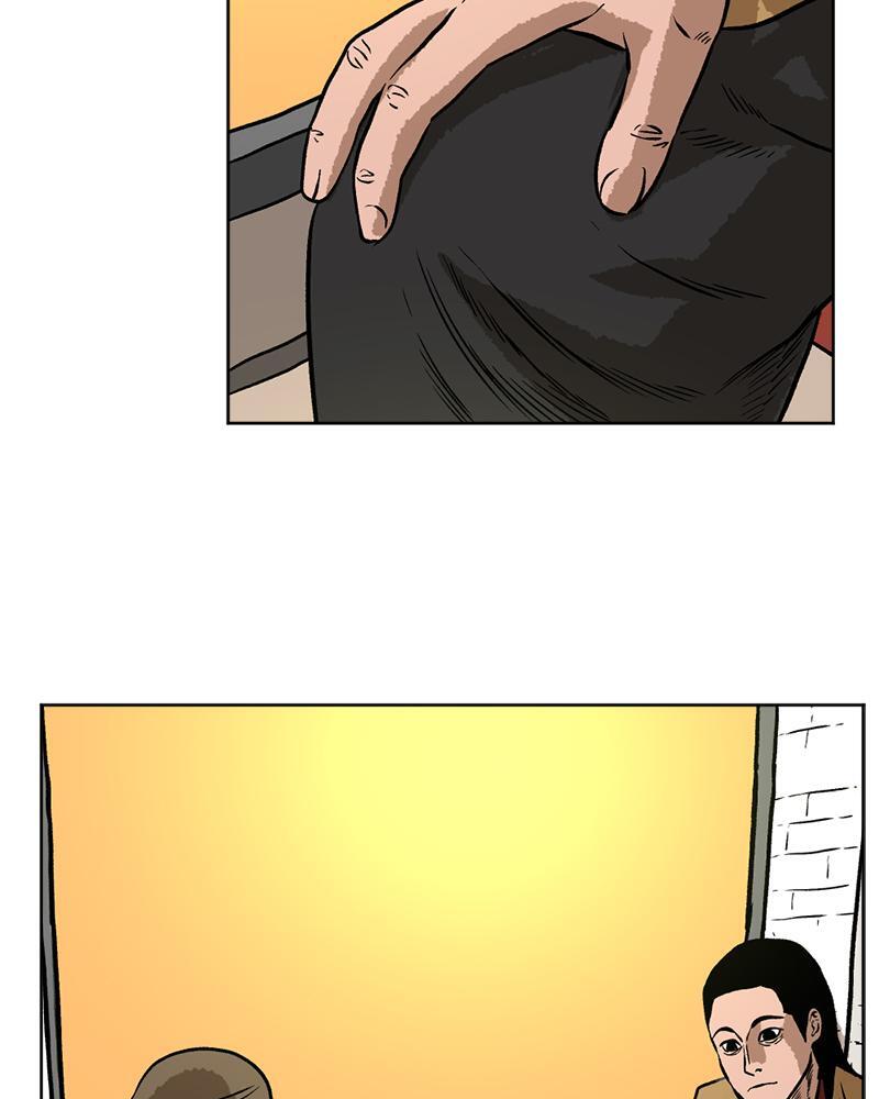 Read A Mark Against Thee Manga Online