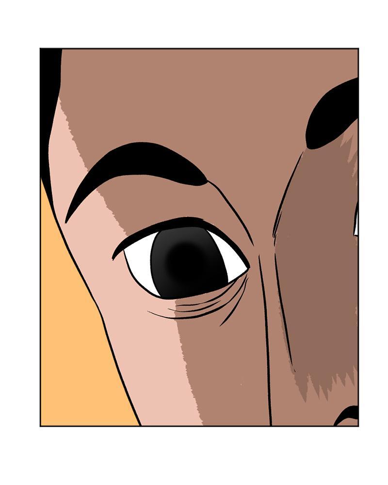 Read A Mark Against Thee Manga Online