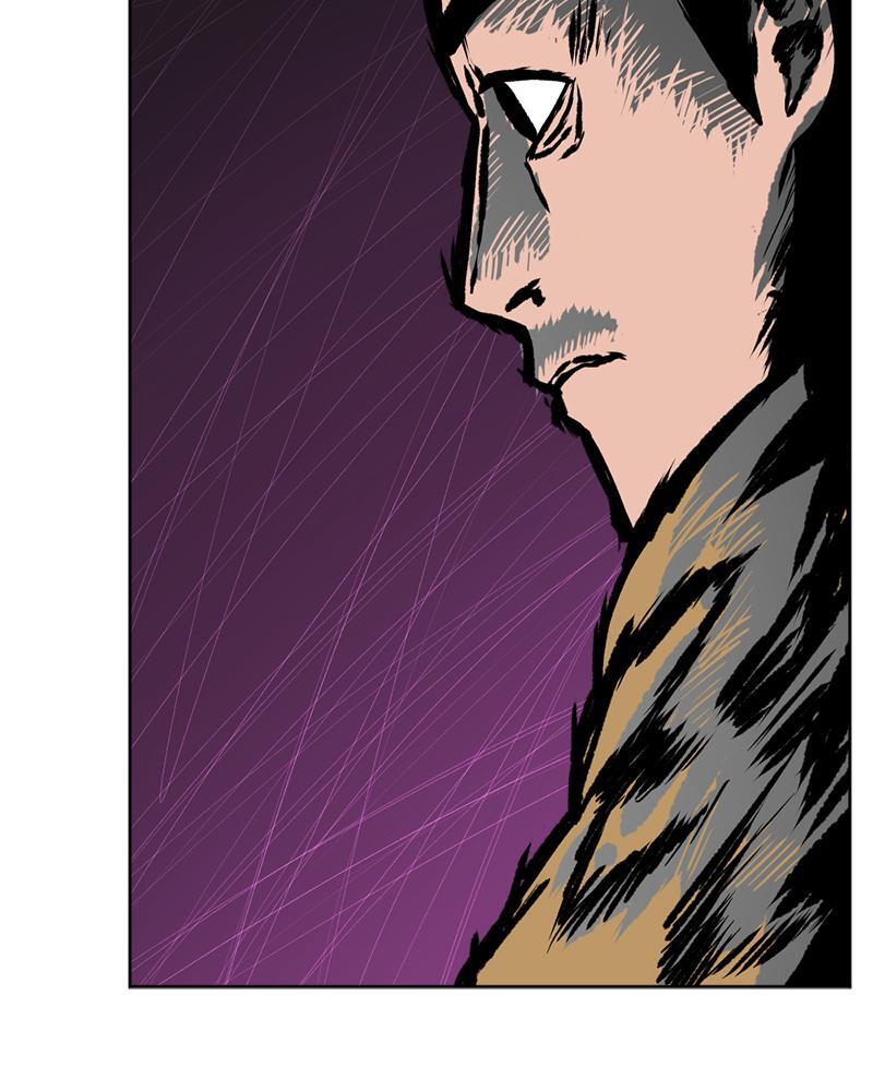 Read A Mark Against Thee Manga Online