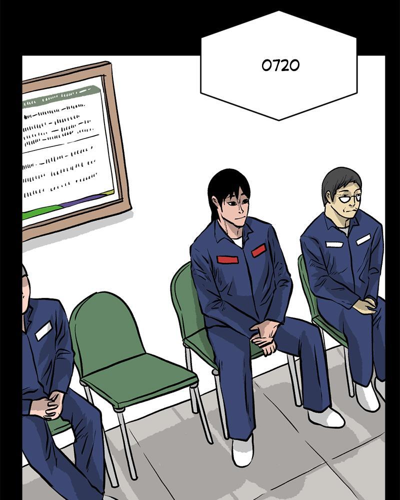 Read A Mark Against Thee Manga Online