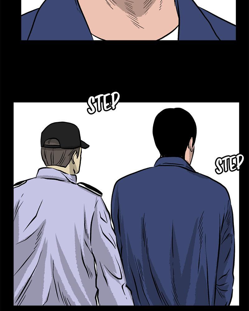 Read A Mark Against Thee Manga Online