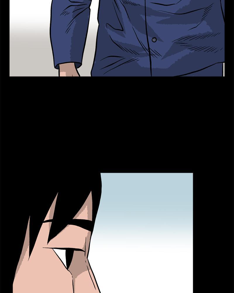 Read A Mark Against Thee Manga Online