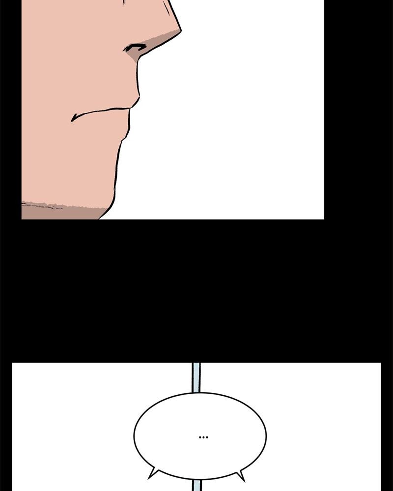 Read A Mark Against Thee Manga Online