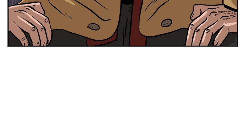 Read A Mark Against Thee Manga Online