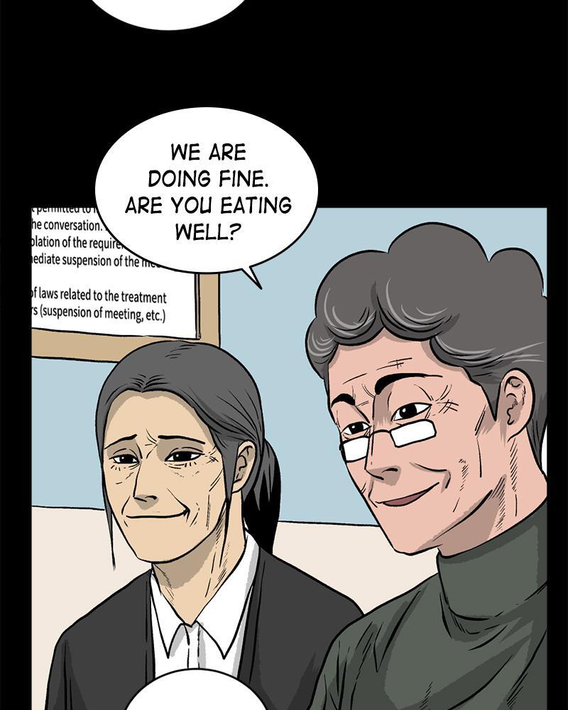 Read A Mark Against Thee Manga Online