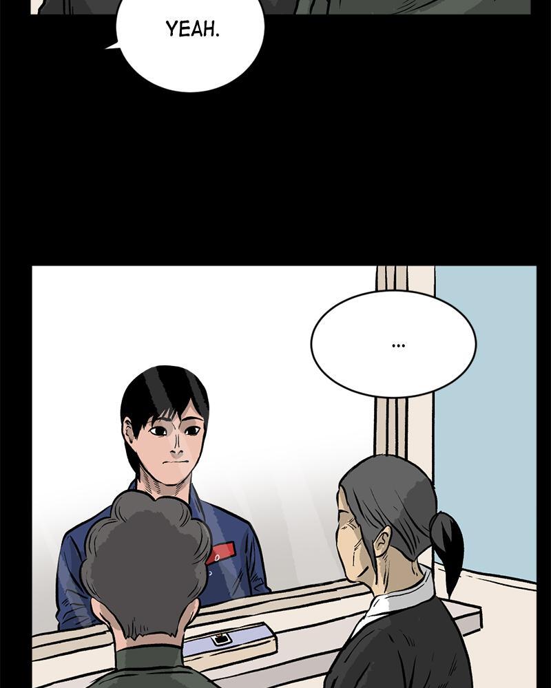 Read A Mark Against Thee Manga Online