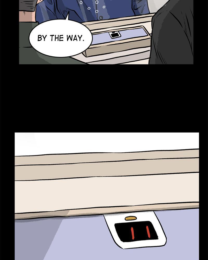 Read A Mark Against Thee Manga Online