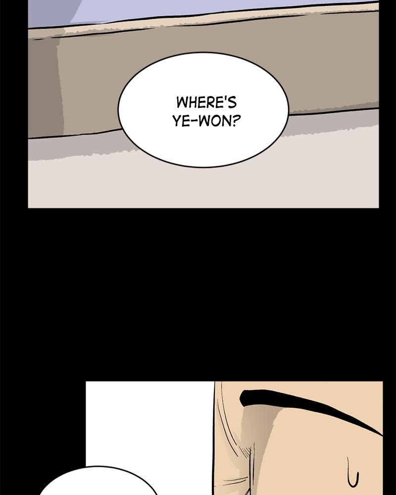 Read A Mark Against Thee Manga Online