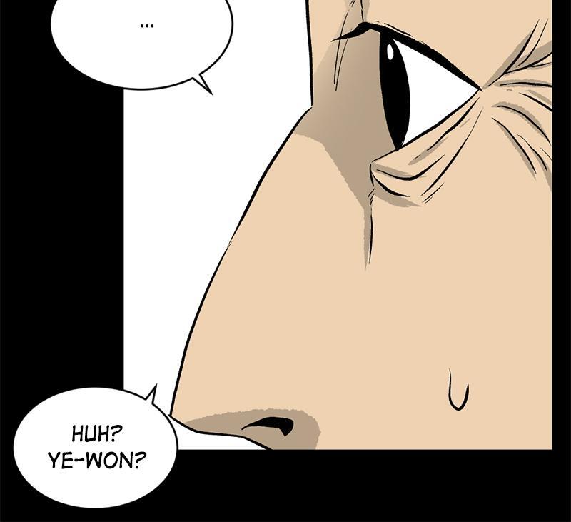 Read A Mark Against Thee Manga Online
