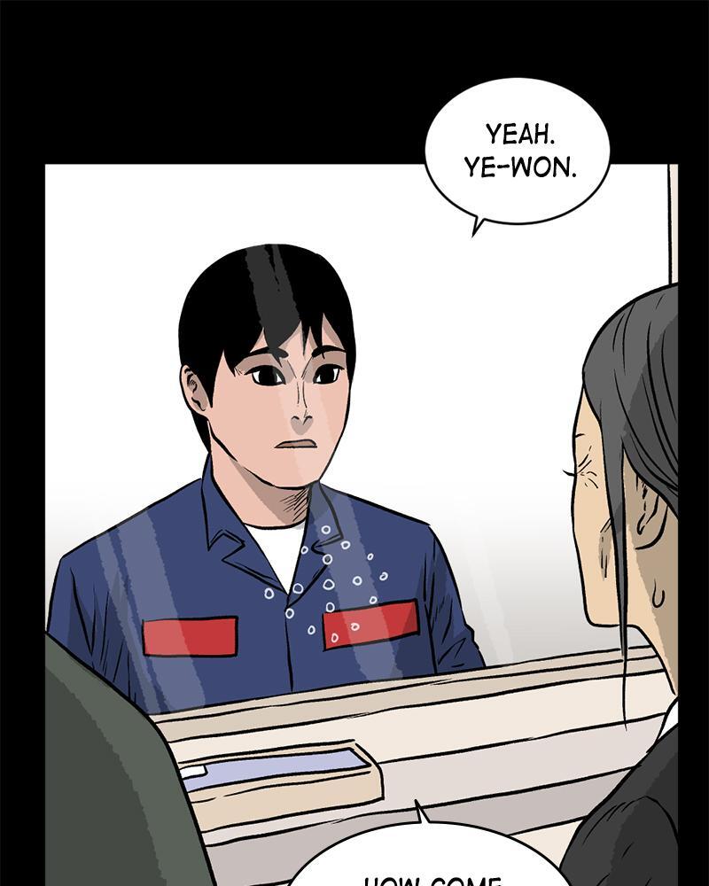 Read A Mark Against Thee Manga Online