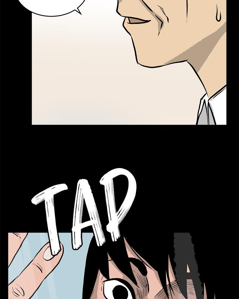 Read A Mark Against Thee Manga Online