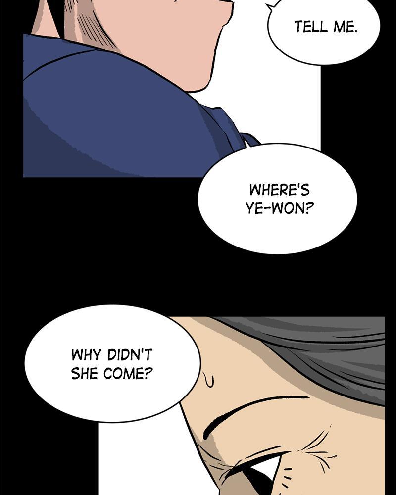 Read A Mark Against Thee Manga Online