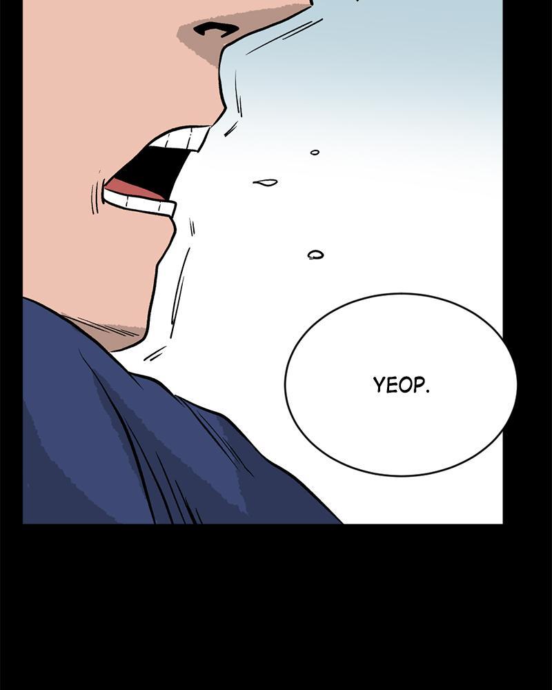 Read A Mark Against Thee Manga Online