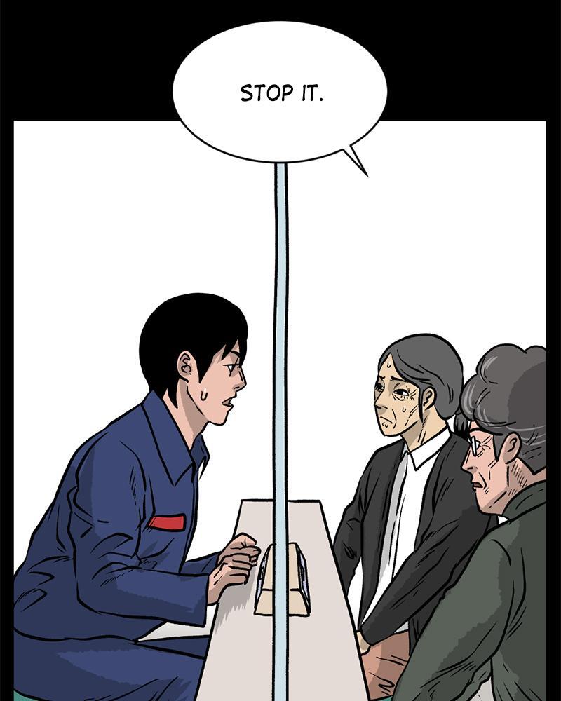 Read A Mark Against Thee Manga Online
