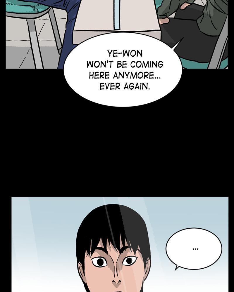 Read A Mark Against Thee Manga Online