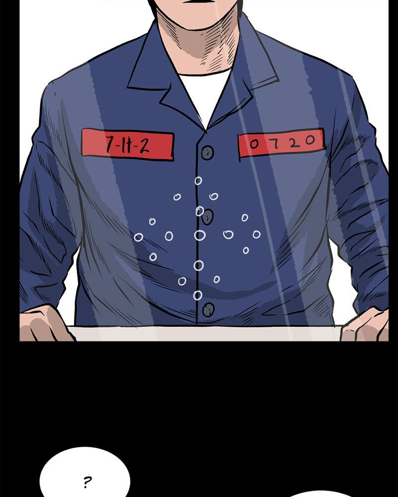 Read A Mark Against Thee Manga Online