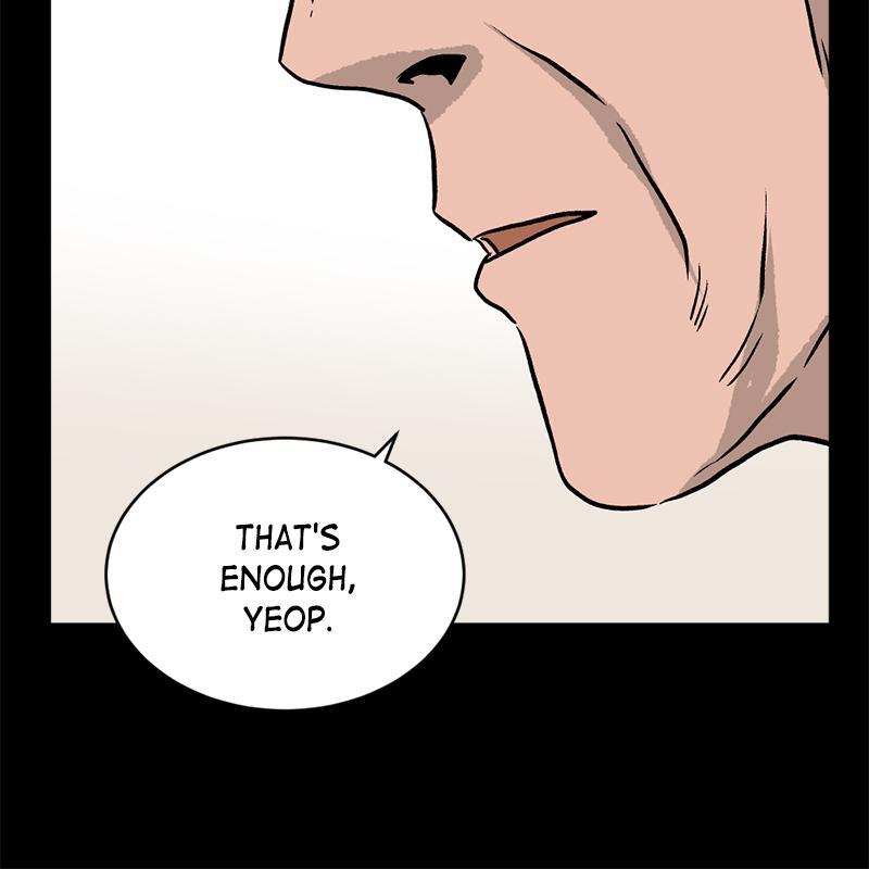 Read A Mark Against Thee Manga Online