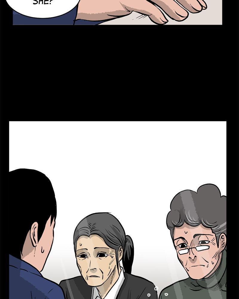 Read A Mark Against Thee Manga Online