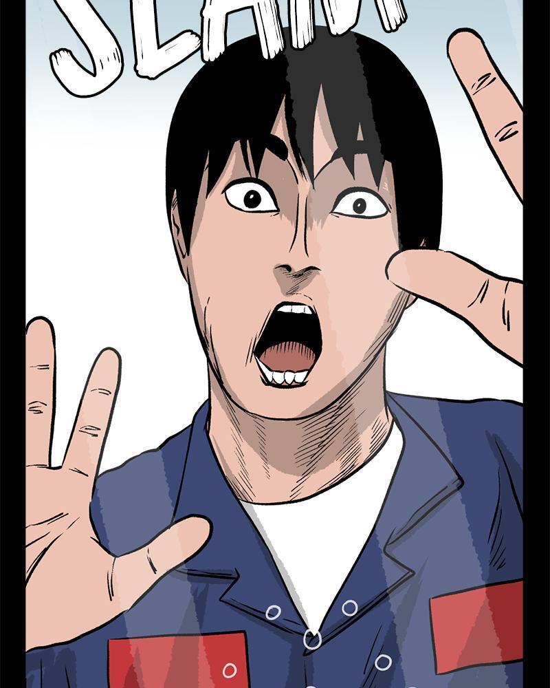 Read A Mark Against Thee Manga Online