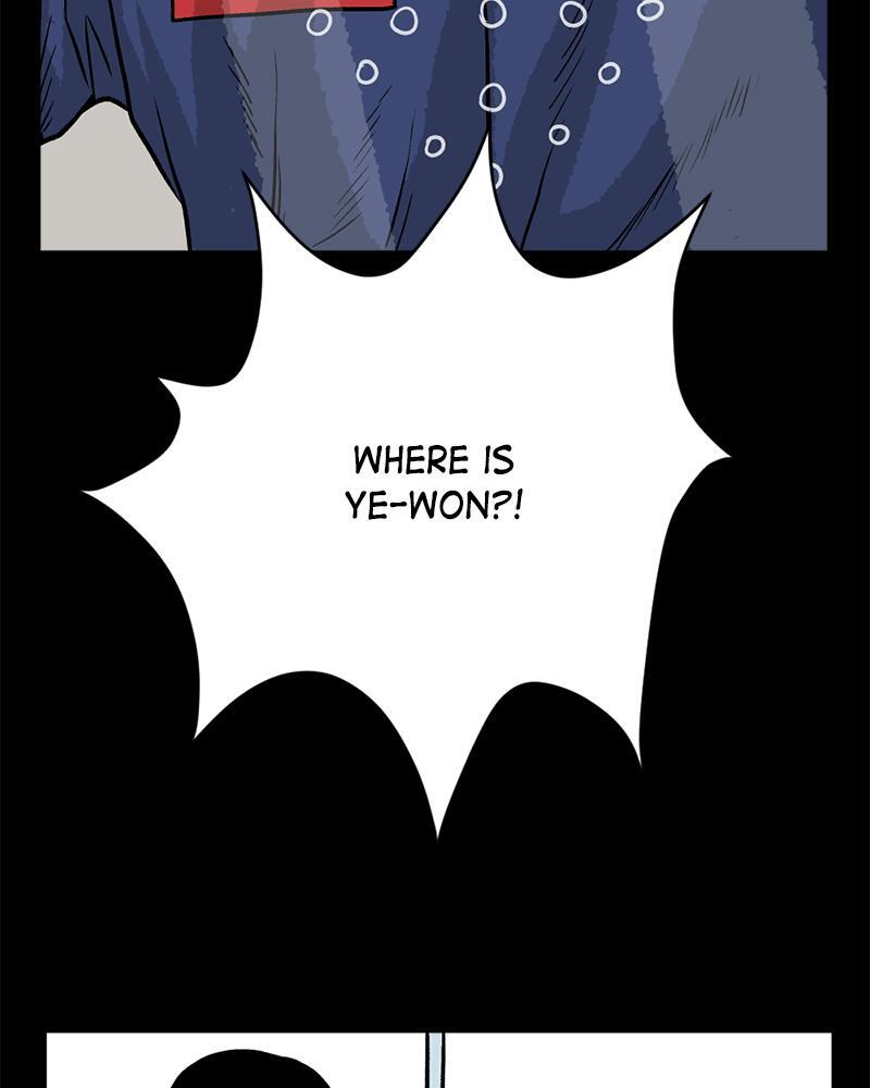 Read A Mark Against Thee Manga Online