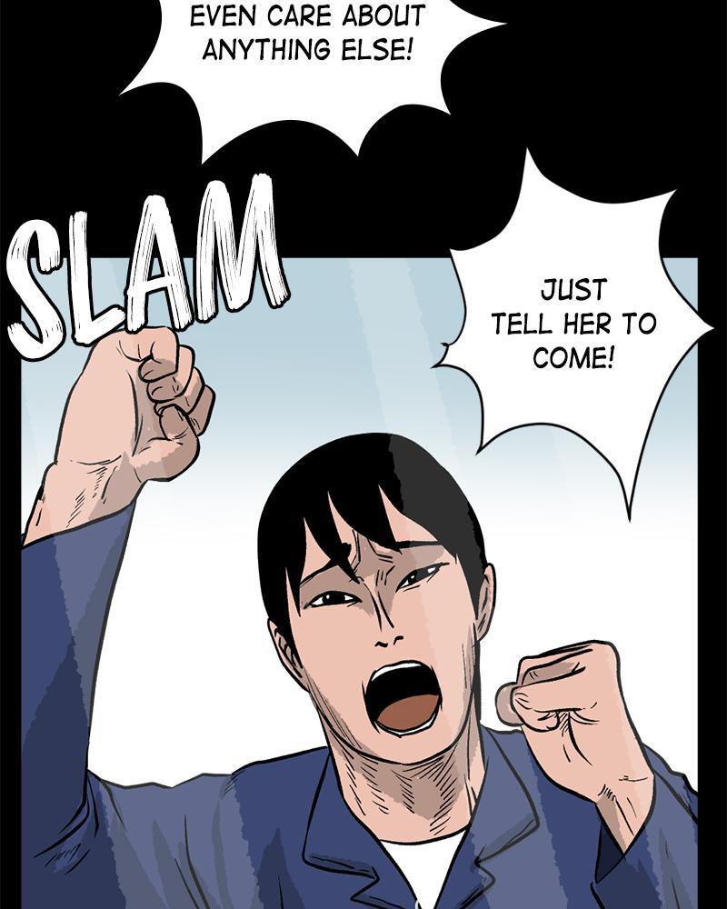 Read A Mark Against Thee Manga Online