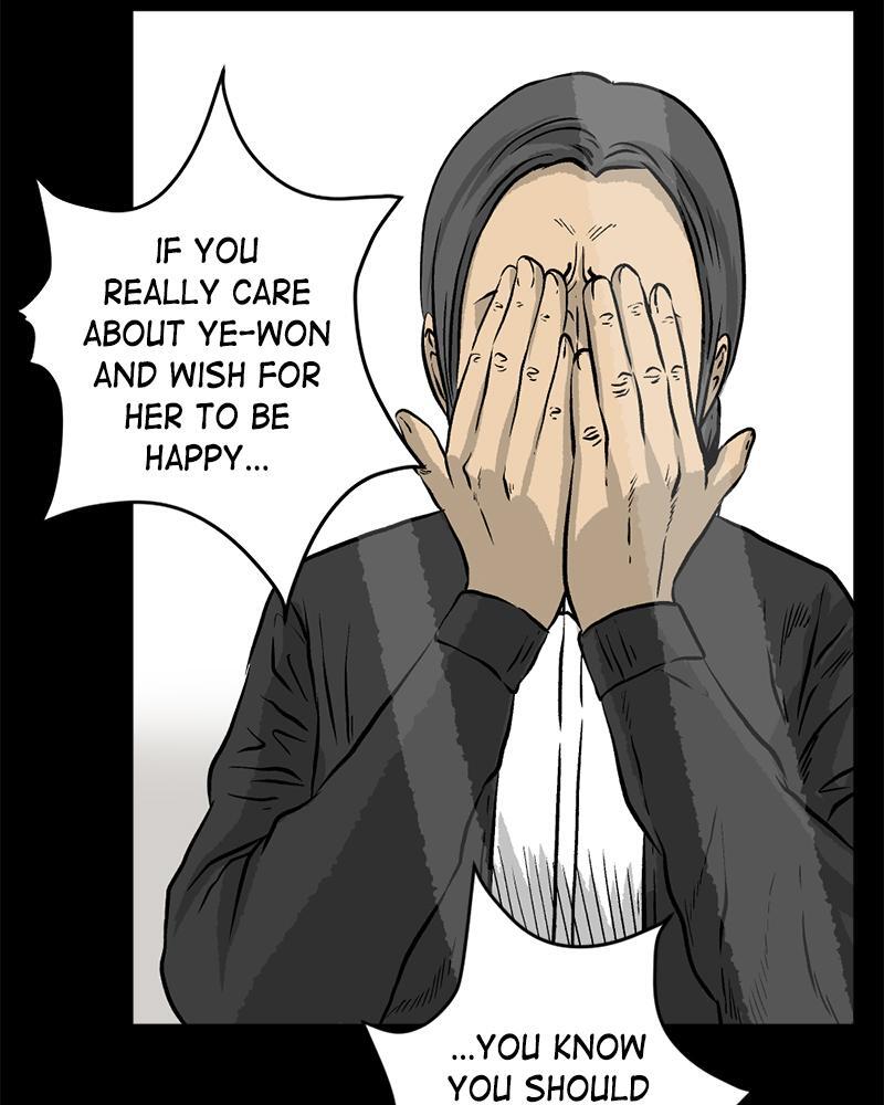 Read A Mark Against Thee Manga Online