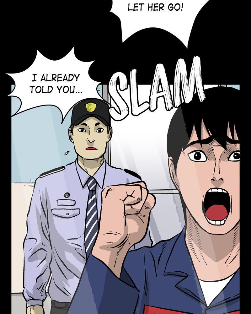 Read A Mark Against Thee Manga Online