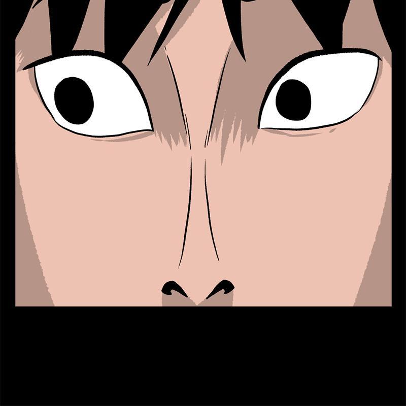 Read A Mark Against Thee Manga Online