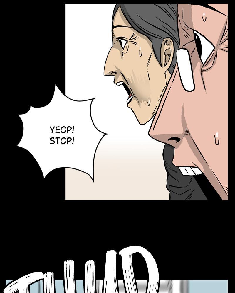 Read A Mark Against Thee Manga Online
