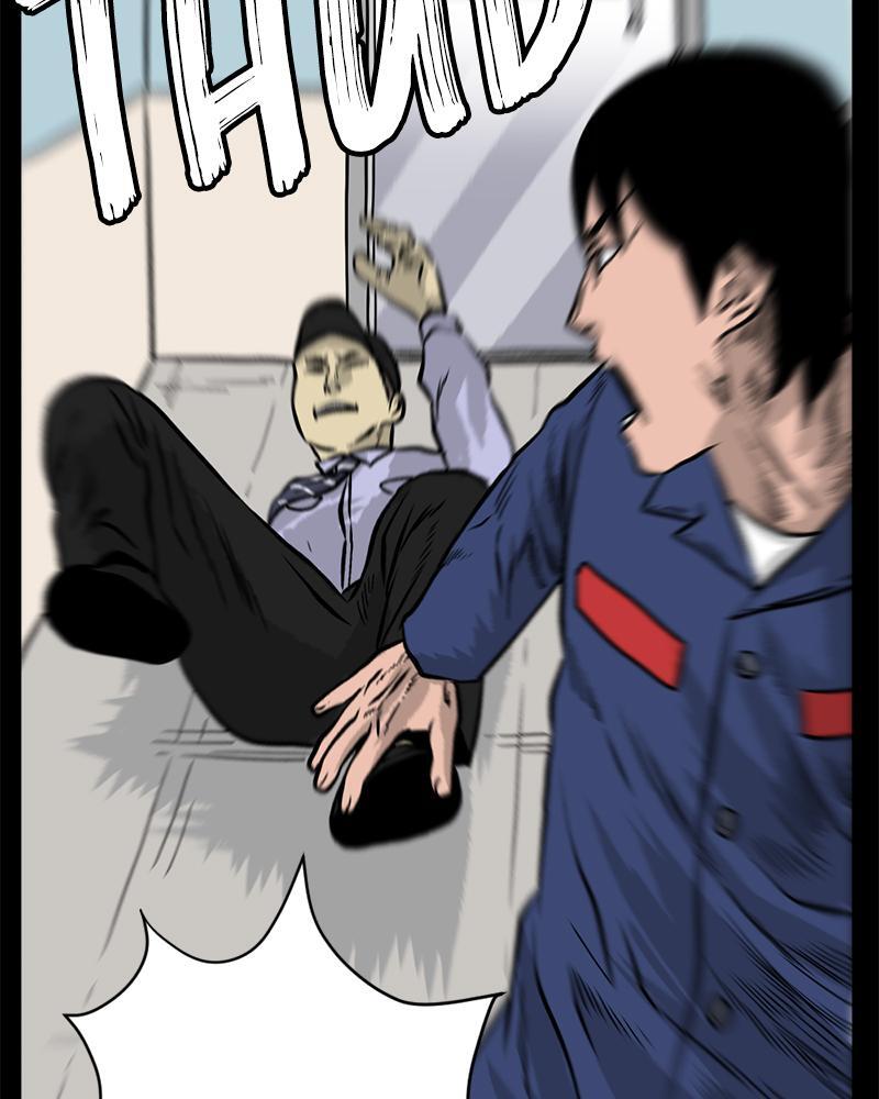 Read A Mark Against Thee Manga Online