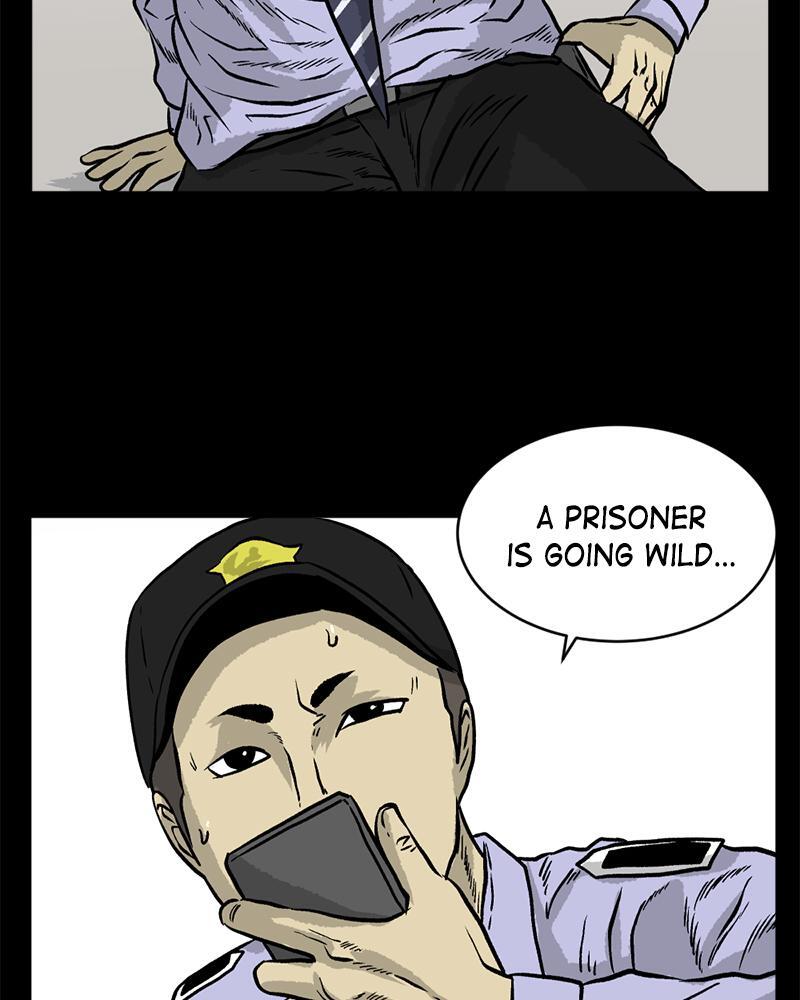 Read A Mark Against Thee Manga Online