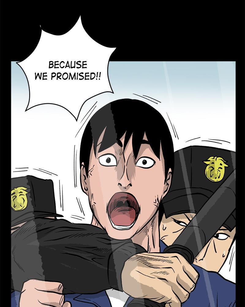 Read A Mark Against Thee Manga Online