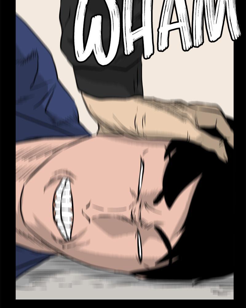Read A Mark Against Thee Manga Online