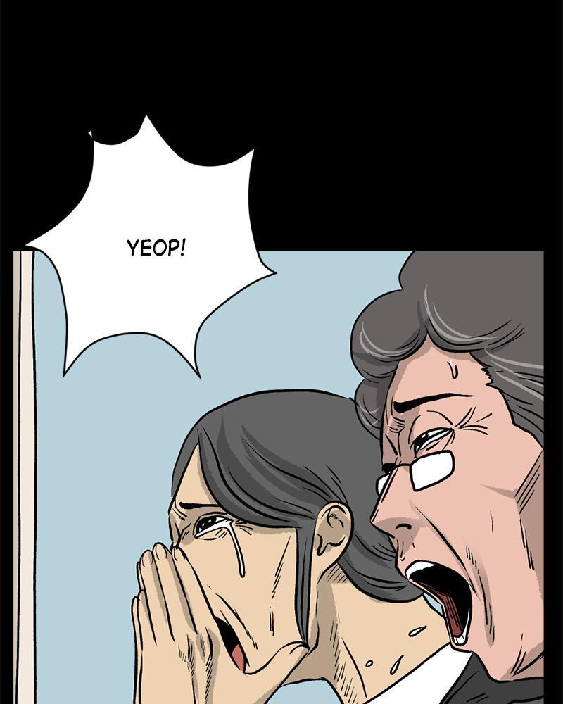 Read A Mark Against Thee Manga Online