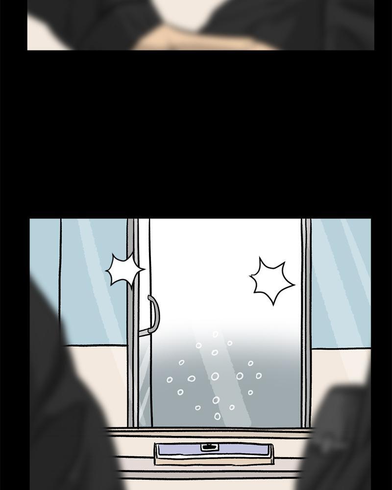 Read A Mark Against Thee Manga Online