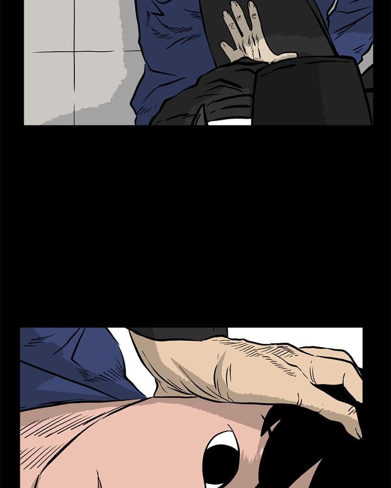 Read A Mark Against Thee Manga Online