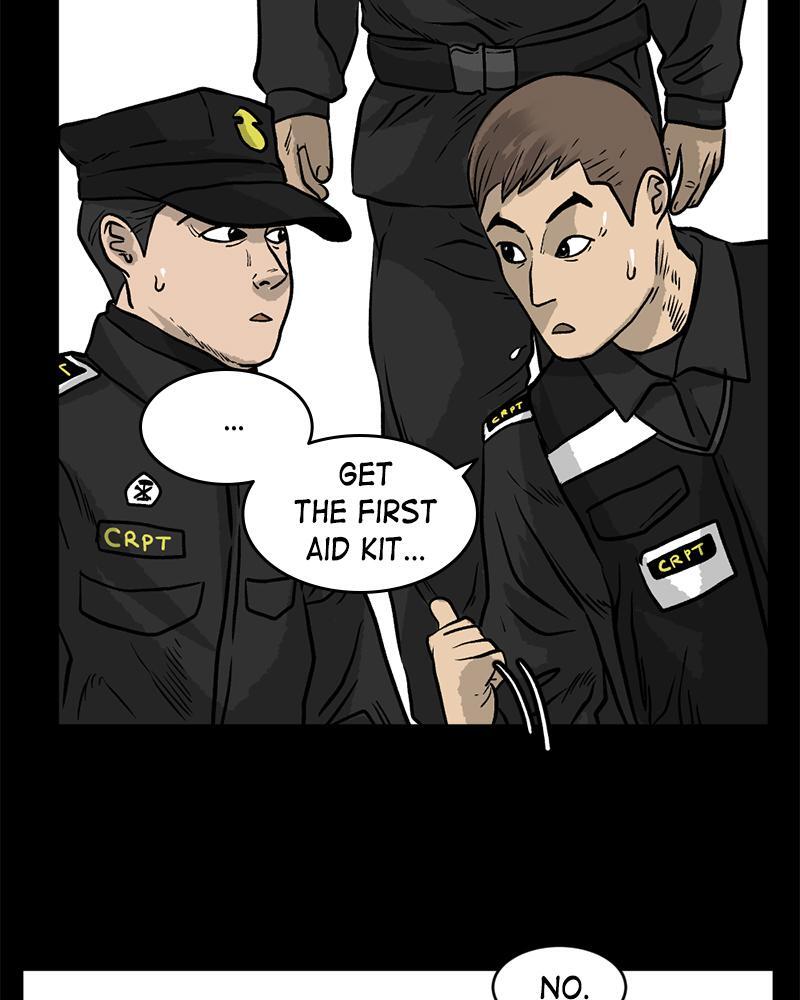 Read A Mark Against Thee Manga Online